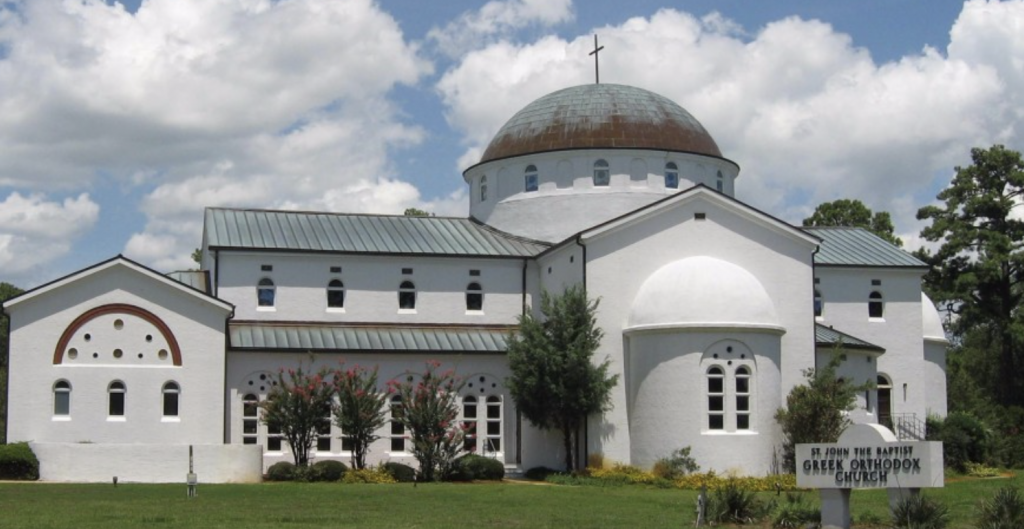 Myrtle Beach Greek Festival